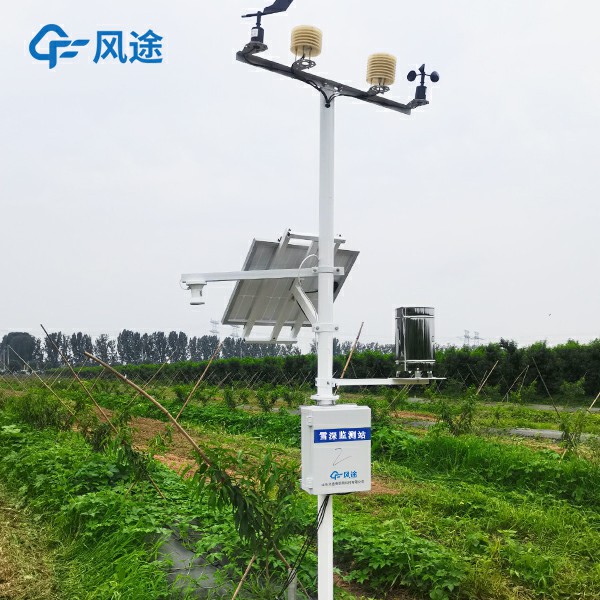自動(dòng)雪深監(jiān)測(cè)系統(tǒng)，新品上市，歡迎咨詢！