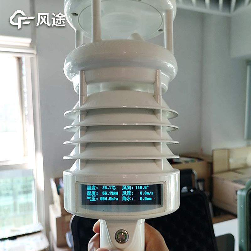 氣象檢測儀器廠家哪家好？