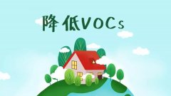 可連接環(huán)保平臺的voc檢測儀器