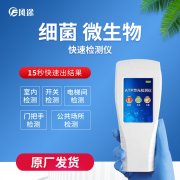 牛奶豆?jié){小心微生物滋生，要及時喝掉哦